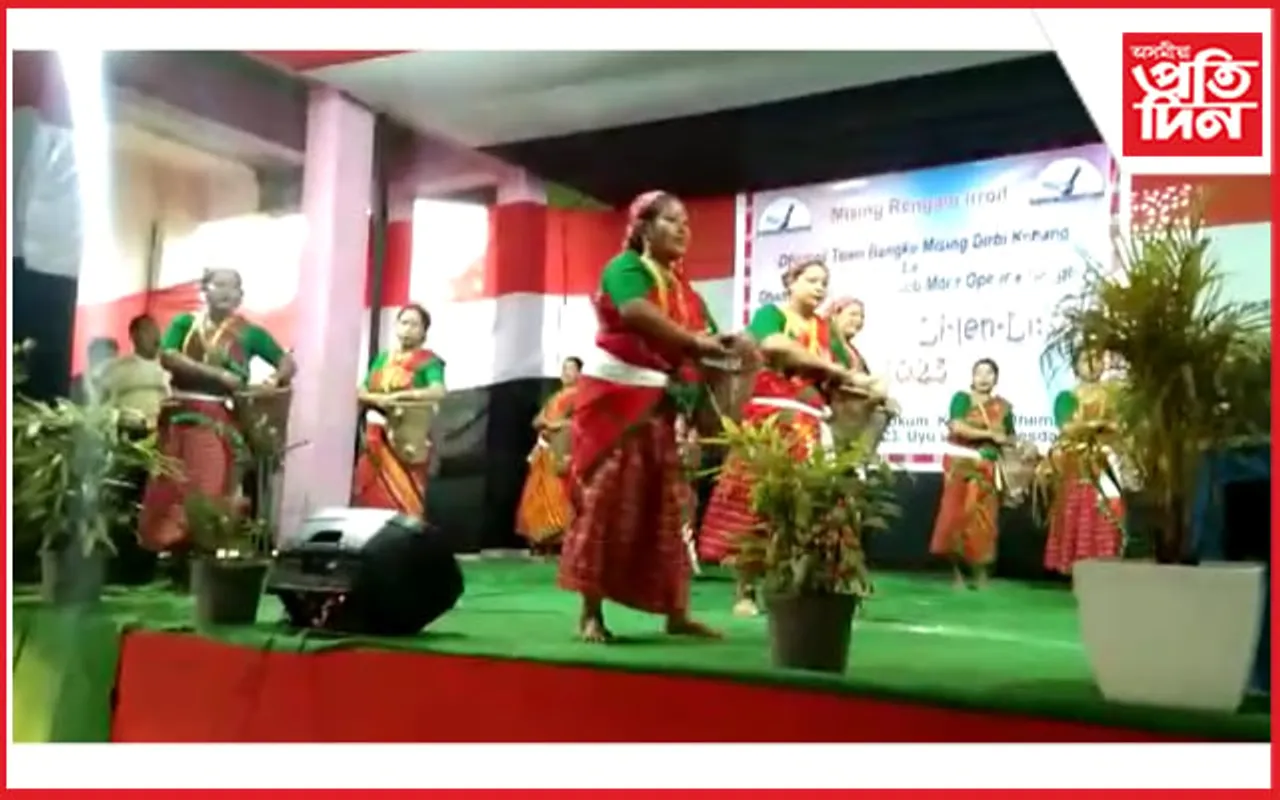 মিচিং জনগোষ্ঠীৰ ধেমাজি জিলা কেন্দ্ৰীয় আলি আঃয়ে লিঃলেনৰ সামৰণি অনুষ্ঠান...