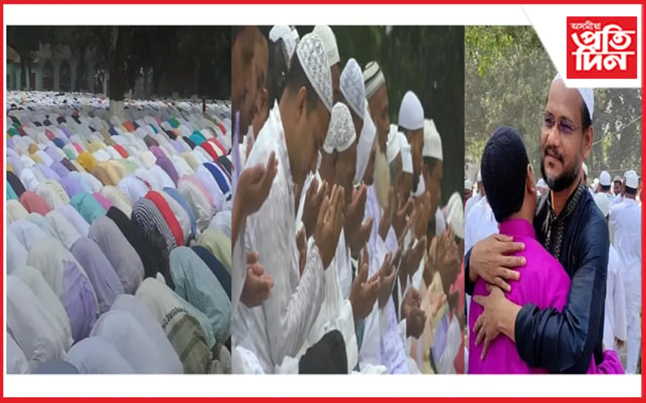 মানকাচৰৰ ঐতিহাসিক মিৰজুমালাত ২৫ সহস্ৰাধিক লোকৰ নামাজ আদায়...