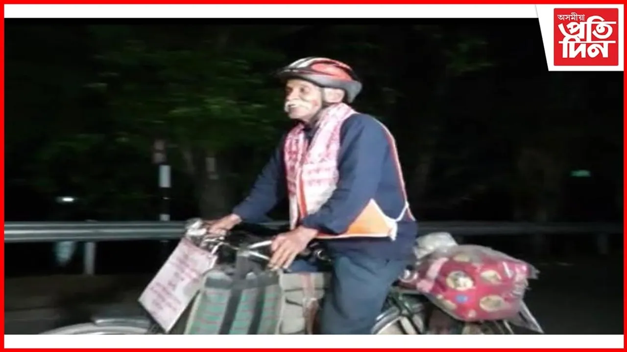চাইকেল চলাই ৯ দিনত ককা পালেগৈ বাংলাদেশ