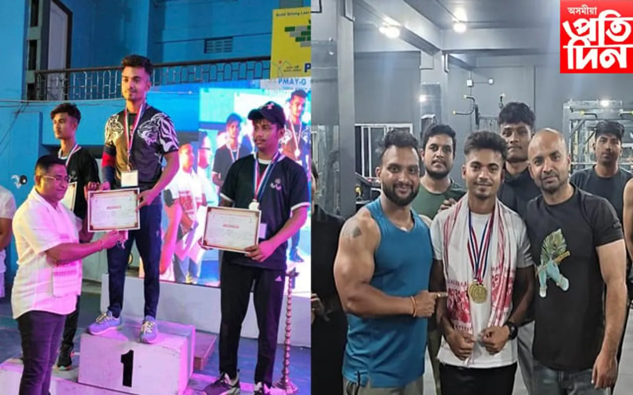 ৪৫তম অল আসাম আৰ্ম ৰেষ্টলিং চেম্পিয়নশ্বিপত সোণৰ পদক অৰ্জন বিশালৰ 