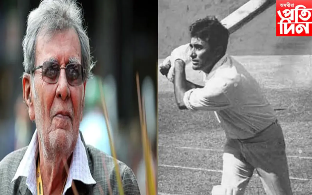 'অৰ্জুন বঁটা' প্ৰাপক প্ৰাক্তন ভাৰতীয় ক্ৰিকেটাৰ চালিম দুৰানী আৰু নাই...