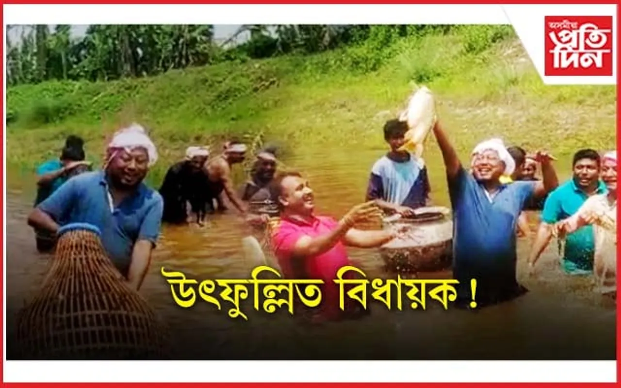 হাতত পল লৈ বিলত বিধায়ক পদ্ম হাজৰিকা...