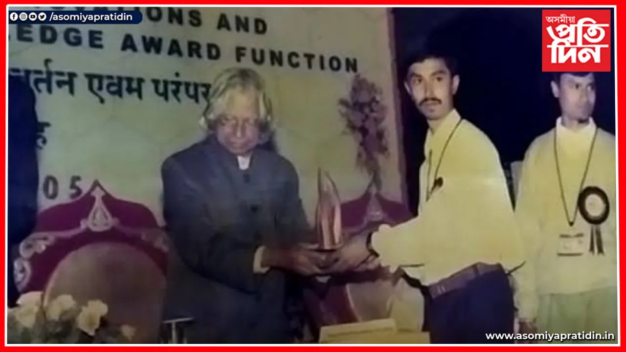 সংকটজনক অৱস্থাত চিকিৎসাধীন ৰাষ্ট্ৰপতি পুৰস্কাৰ প্ৰাপ্ত উদ্ভাৱক চম্পক দত্ত...