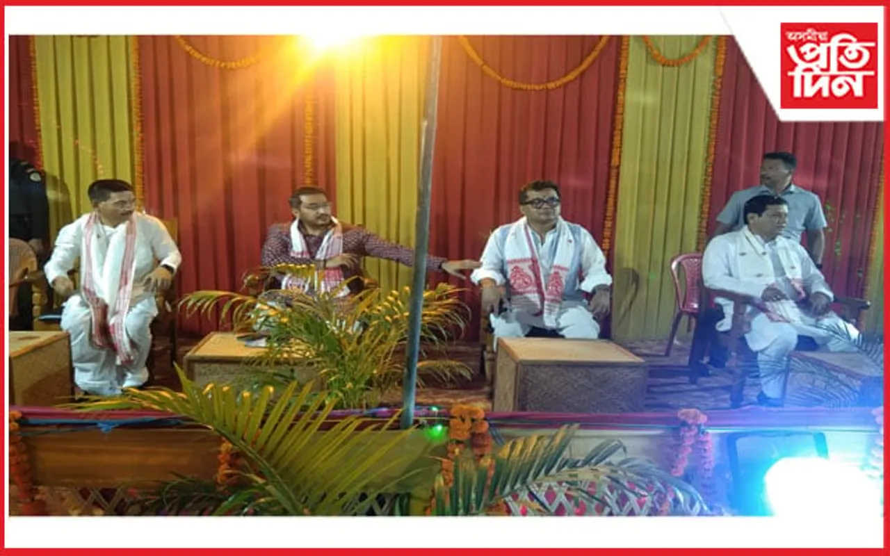 নলবাৰীৰ সাৰ্বজনীন ৰঙালী বিহু উৎসৱ, উৎসৱত কেন্দ্ৰীয় মন্ত্ৰী সৰ্বানন্দ সোণোৱাল...