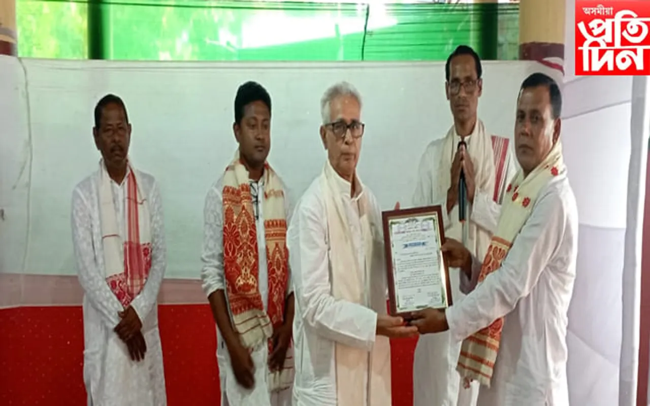 নগাঁও জিলাৰ ন-মাটি গাঁৱৰ যুৰীয়া নামঘৰত অখণ্ড ভাগৱত পাঠ...