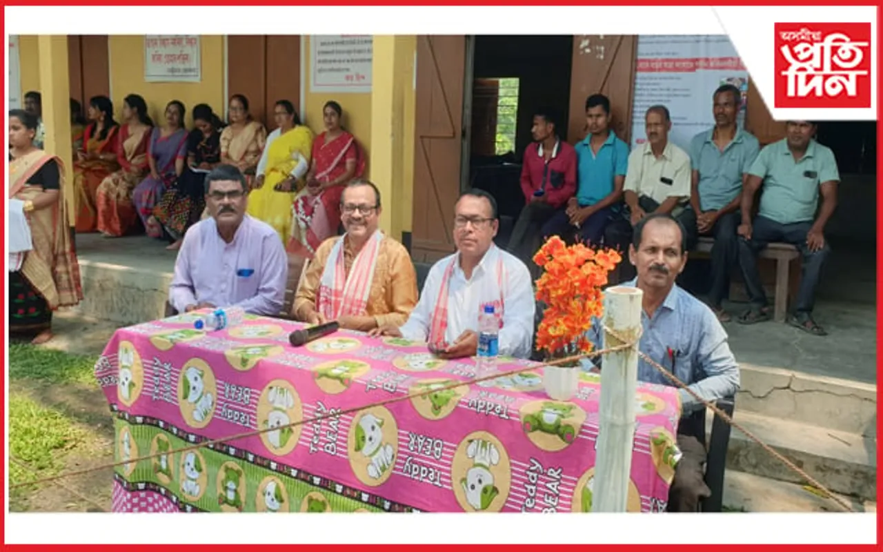 বৰভাগ কালাগ উচ্চতৰ মাধ্যমিক বিদ্যালয়ত ব'হাগৰ এদিন...