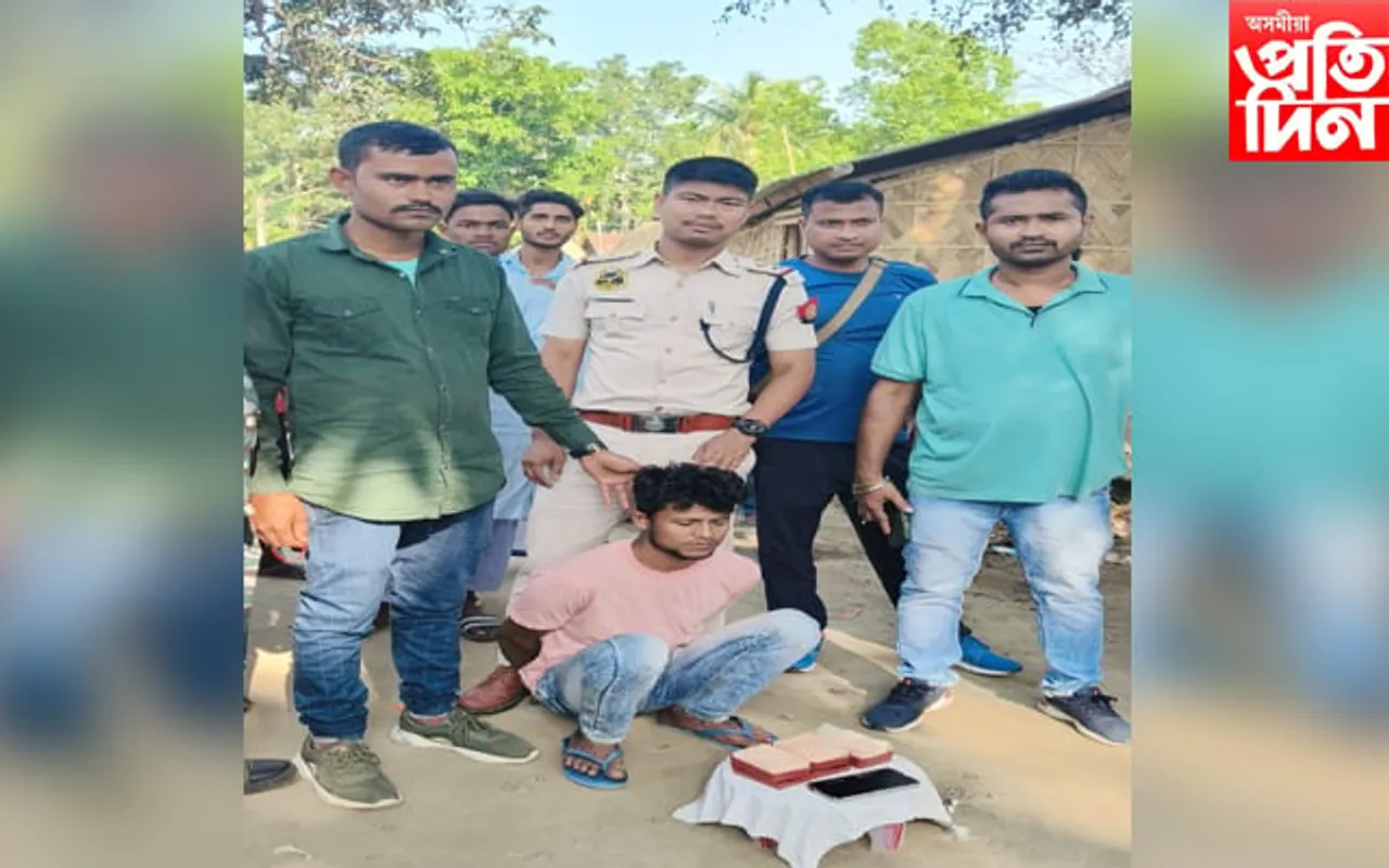 নগাঁৱত হিৰইন সহ এজন গ্ৰেপ্তাৰ...