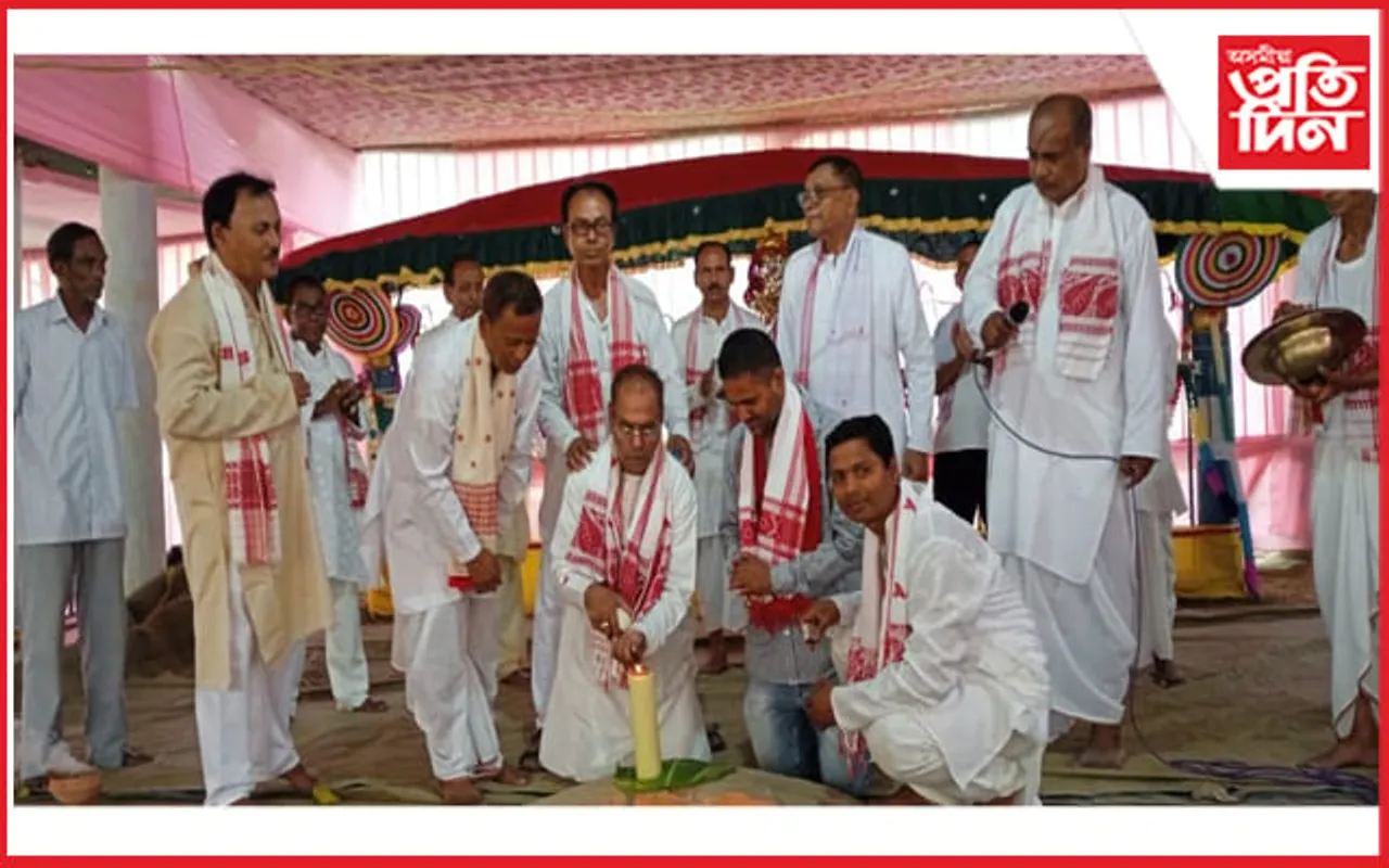 পলাসবাৰীত সুঁৱৰি উৎসৱ উদযাপন...