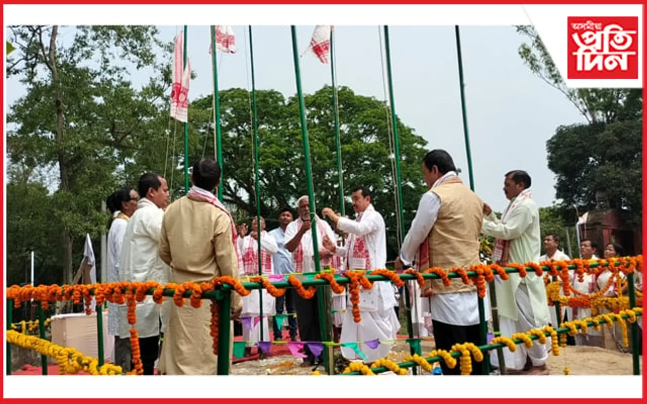 চ্যুকাফা-চকিয়াল যুৱ সমাজৰ উদ্যোগত দুদিনীয়াকৈ বিহু সন্মিলন আৰম্ভ...