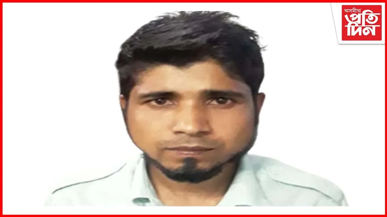 কোকৰাঝাৰত ধৰ্ষণকাৰীক ২৫ বছৰৰ সশ্ৰম কাৰাদণ্ড...