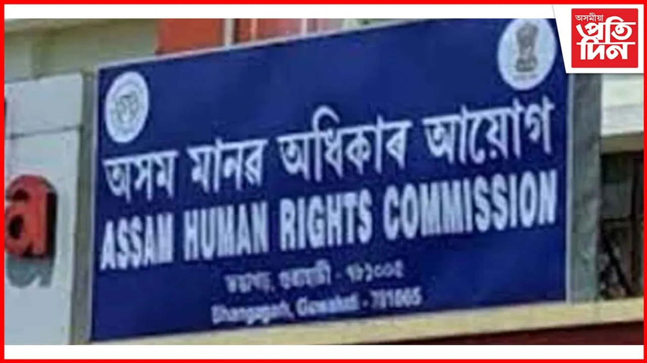 ডবকাৰ আশ্রয় শিবিৰত শিশু অসুস্থঃ মানৱ অধিকাৰ আয়োগৰ নিজাববীয়া গোচৰ...
