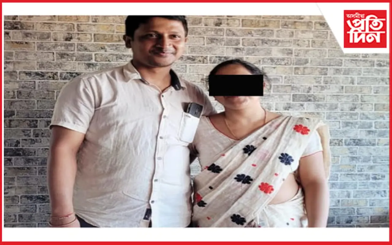 পাঞ্জাৱ নেচনেল বেংকত লক্ষাধিক টকাৰ কেলেংকাৰী পতি-পত্নীৰ