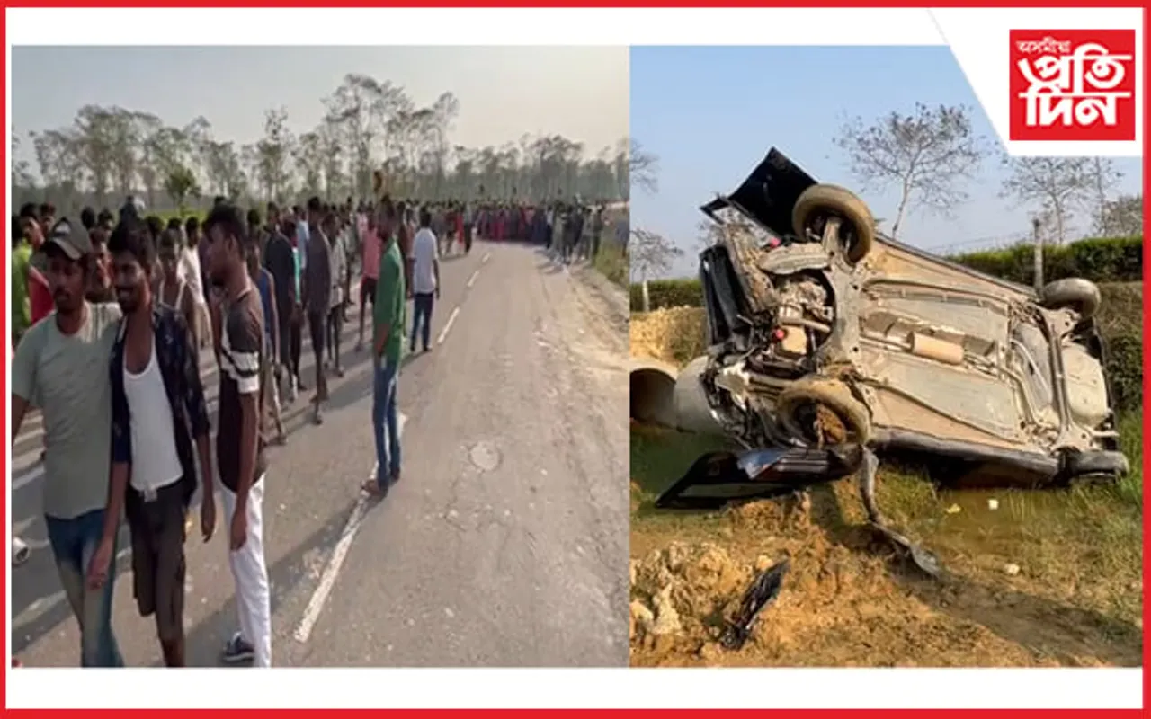 চাবুৱাত ভয়ংকৰ দুৰ্ঘটনা, ন্যায় বিচাৰি দুৰ্ঘটনাস্থলীতেই প্ৰতিবাদ জনতাৰ... 
