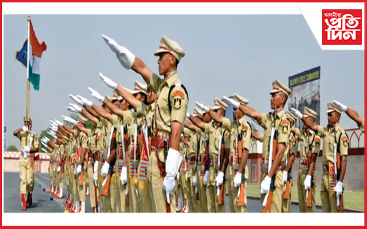 উৎসৱৰ সময়তে ভাল খবৰ; কেন্দ্ৰীয় চৰকাৰৰ বিশেষ পৰীক্ষাত সন্নিৱিষ্ট হ'ল অসমীয়া ভাষা...