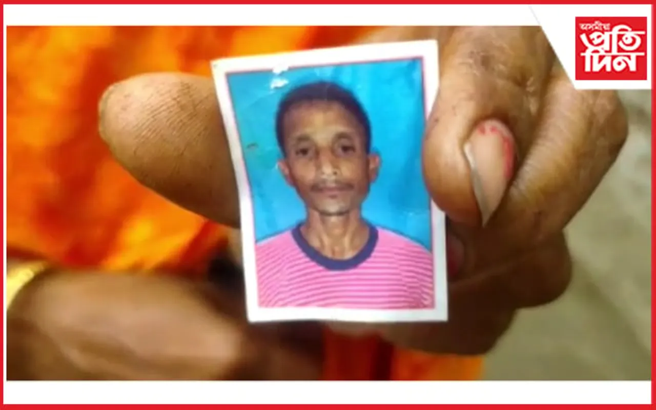 কৰ্ম সংস্থাপন বিচাৰি বৰ্হিৰাজ্যলৈ গৈ নিৰুদ্দেশ এগৰাকী ব্যক্তি...