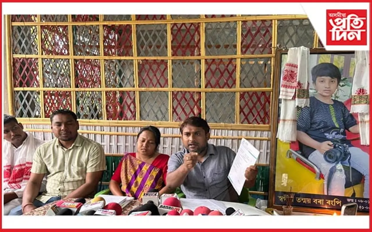 হাওৰাঘাটৰ শিশু বিজ্ঞানীৰ অকাল মৃত্যুক লৈ সংবাদমেল...