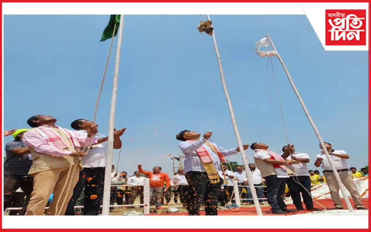 ধেমাজি জিলাৰ কাছাৰী ময়দানত সদৌ অসম আন্তঃজিলা মিনি জুনিয়ৰ ভলীবল প্ৰতিযোগিতা...