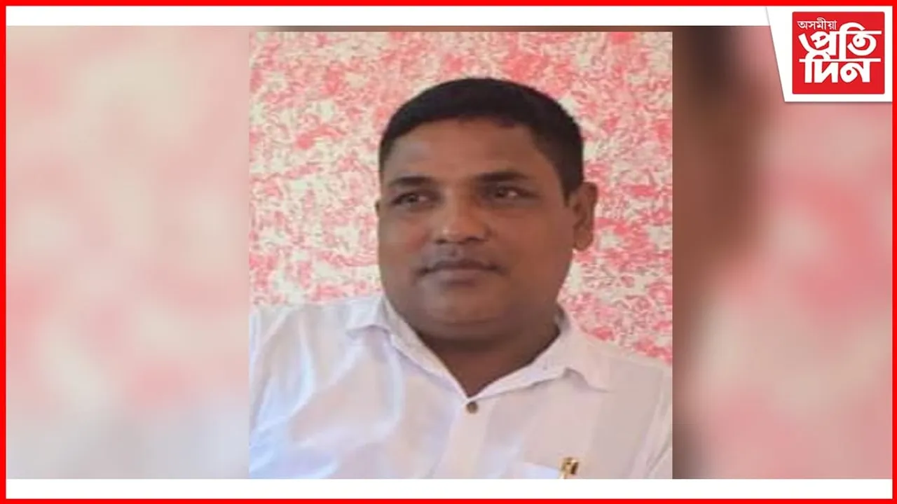 কবি দিবাকৰ ৰেণুৰ বিয়োগত দল-সংগঠনৰ গভীৰ শোক প্ৰকাশ   