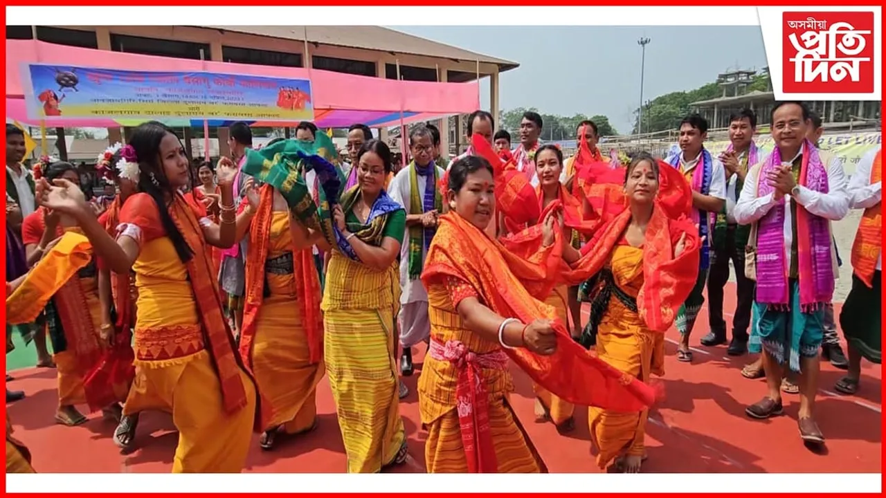 কাজলগাঁৱত ৰংজালী বৈশাগু উদযাপন