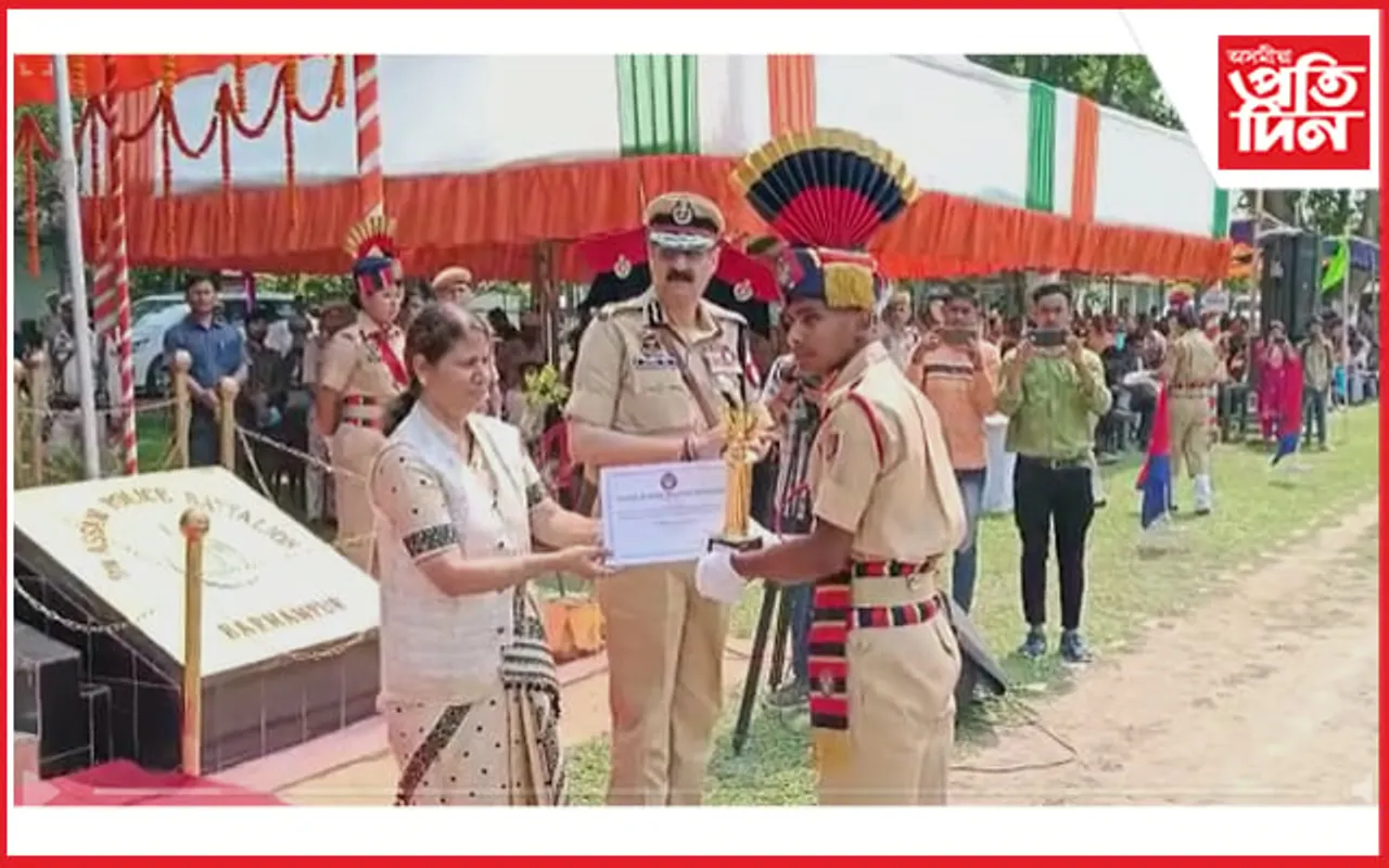 বঢ়মপুৰত নৱম অসম আৰক্ষী বাহিনীৰ মুখ্য কাৰ্যালয়ত দীক্ষান্ত সমাৰোহ...