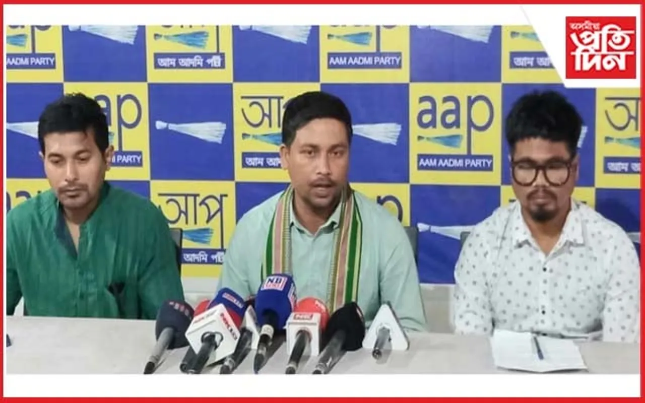 মন্ত্ৰী ৰঞ্জিত দাসৰ পদত্যাগৰ দাবী আম আদমি পাৰ্টীৰ