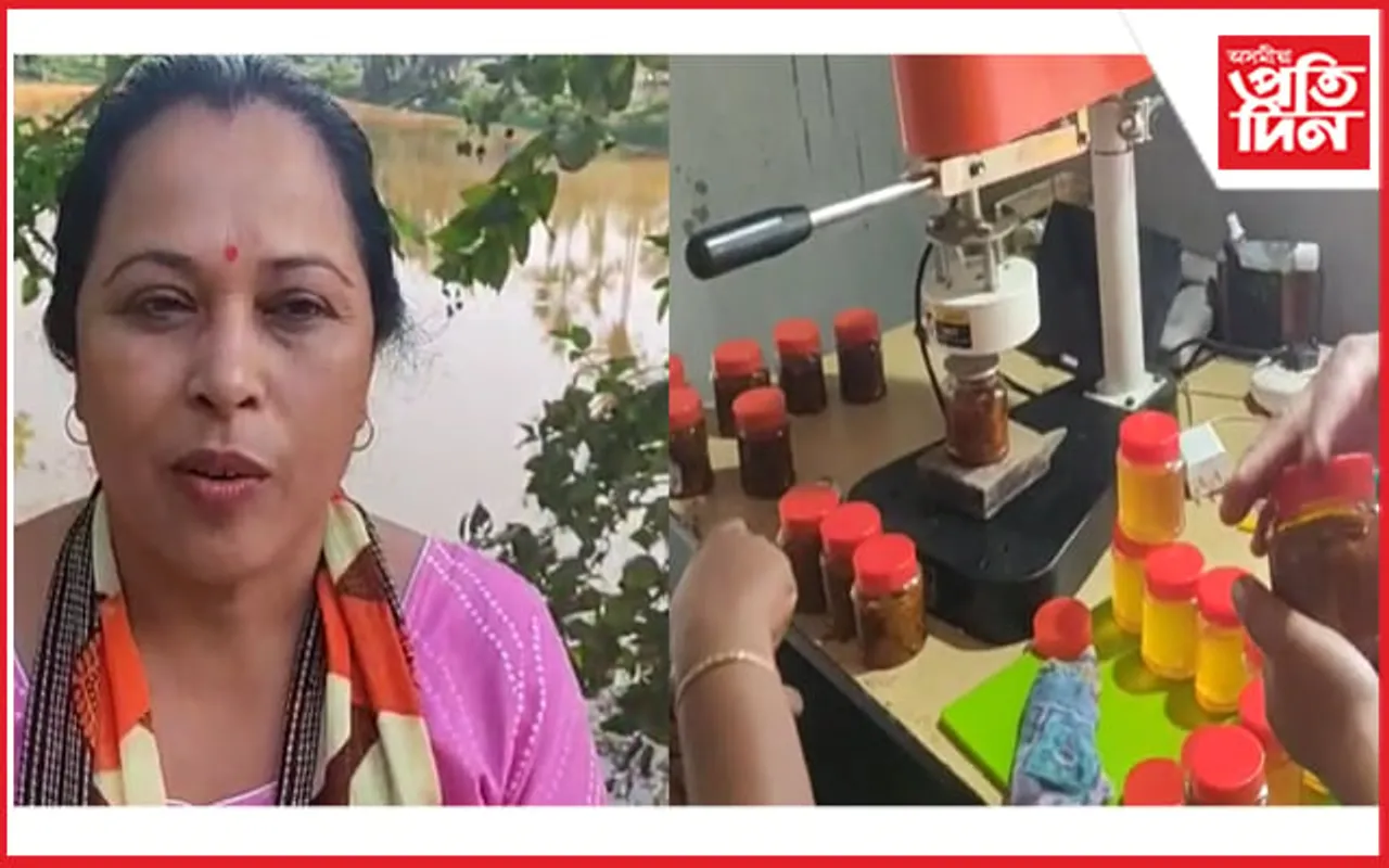 নিষ্ঠা-একাগ্ৰতাৰ নিদৰ্শন : মৎস্য পালনেৰে স্বাৱলম্বী নগাঁৱৰ চুমি বৰদলৈ  