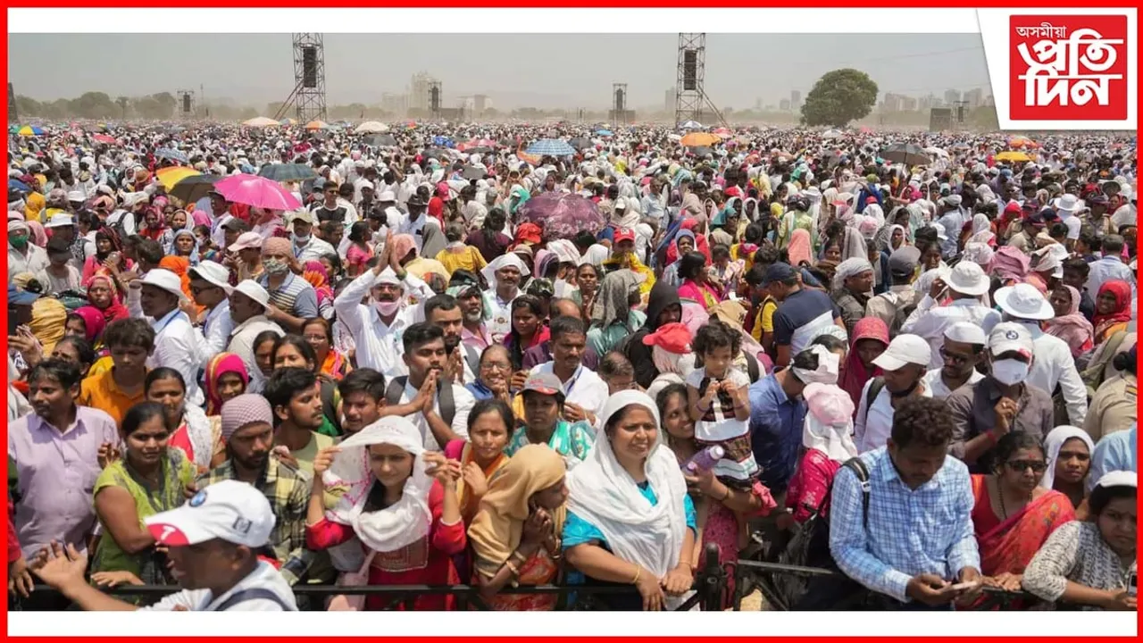 মহাৰাষ্ট্ৰ ভূষণ বঁটা প্ৰদান অনুষ্ঠানত অঘটন, হিটষ্ট্ৰ'কত মৃত্যু ১১ জনকৈ লোকৰ