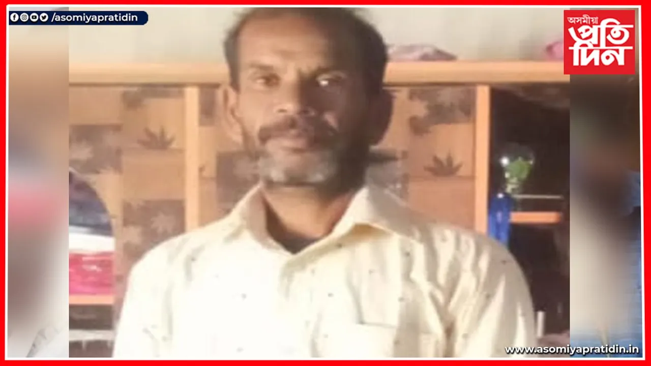  কুৱা খান্দি থকা অৱস্থাত মাটি খহি পৰিল শ্ৰমিকৰ ওপৰত, ৮ ঘন্টা পাছত মৃতদেহ উদ্ধাৰ