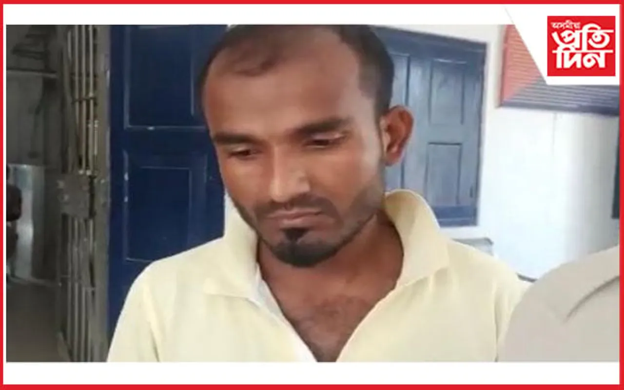 নগাঁৱত গ্ৰেপ্তাৰ ছাইবাৰ অপাৰাধী... 