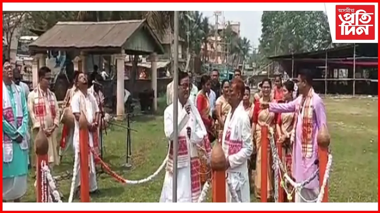 কামপুৰ ৰাস পথাৰত কেন্দ্ৰীয় ৰঙালী বিহু উদযাপন...