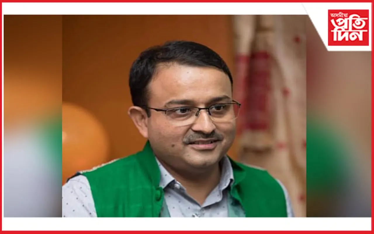 ধেমাজিত নৱ-নিযুক্ত উপায়ুক্ত অংকুৰ ভৰালীৰ যোগদান...