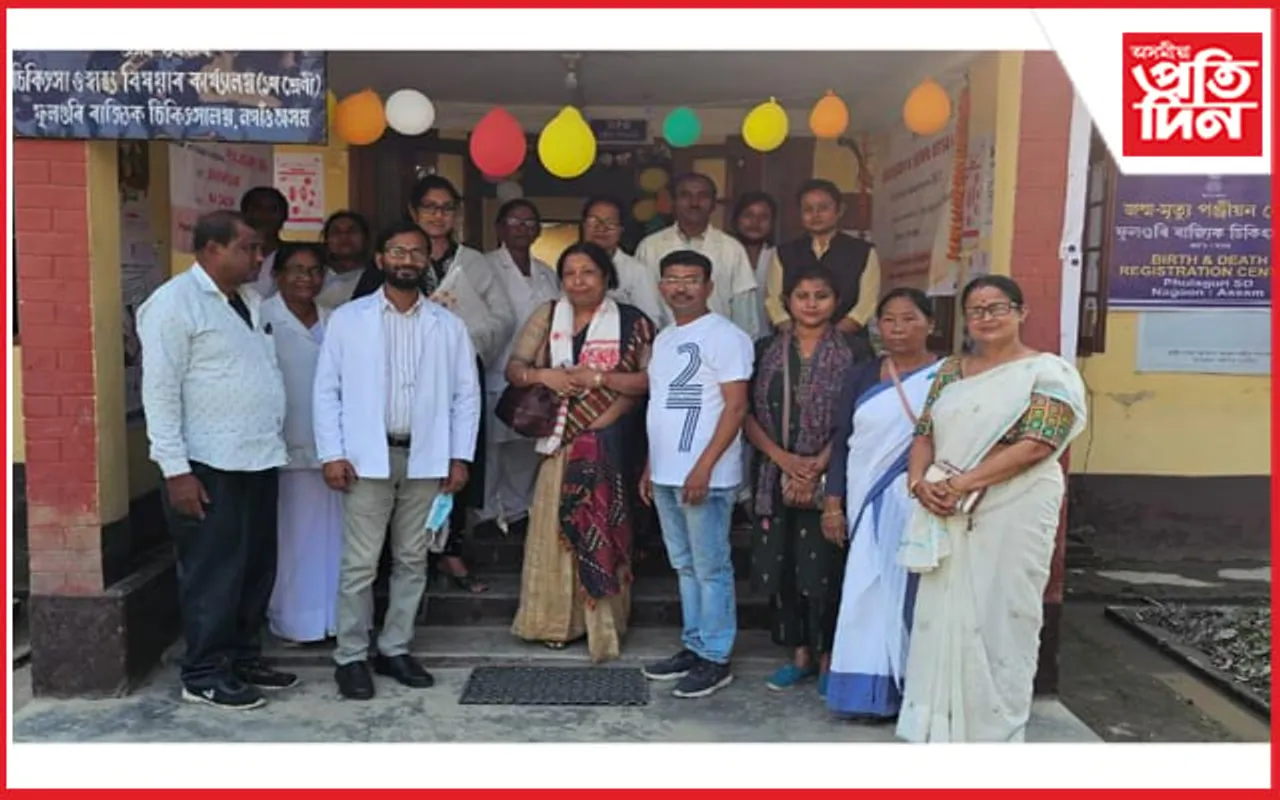 ফুলগুৰি ৰাজ্যিক চিকিৎসালয় পৰিদৰ্শন ৰাজ্য চৰকাৰৰ অতিৰিক্ত সচিব কবিতা ডেকাৰ ...