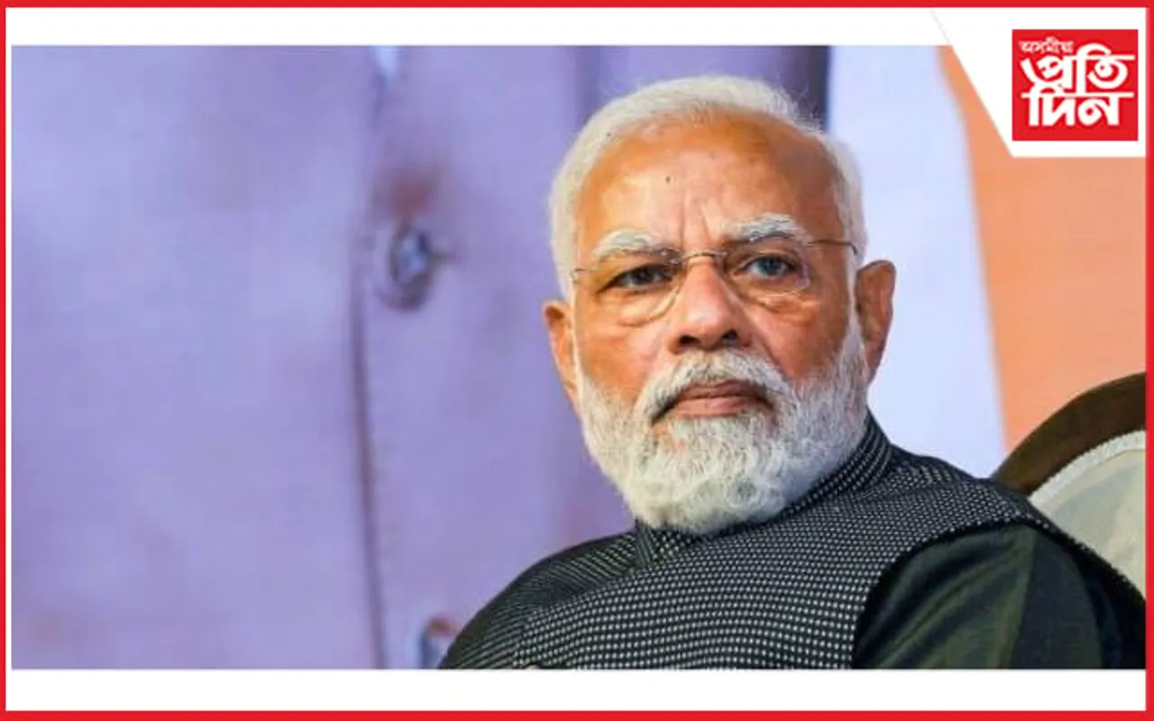 প্ৰধানমন্ত্ৰী মোডীক হত্যাৰ ভাবুকি...