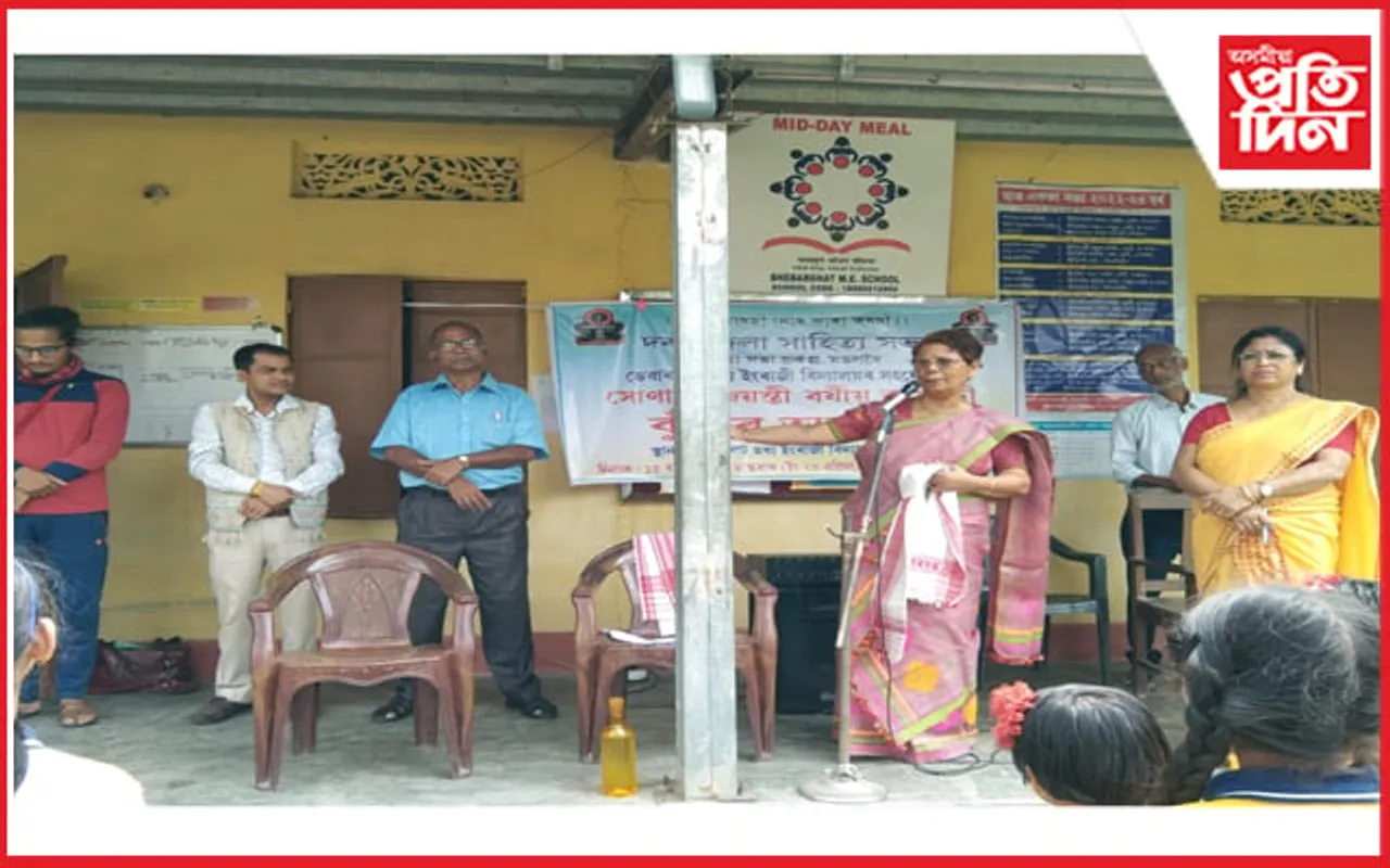 দৰং জিলা সাহিত্য সভাৰ এদিনীয়া কৰ্মশালা সম্পন্ন...