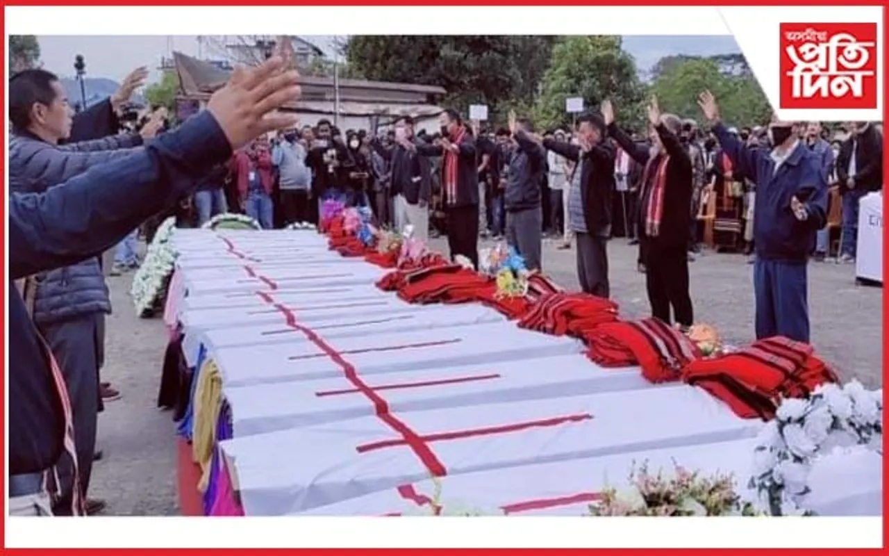 নাগালেণ্ডৰ গণহত্যাৰে জড়িত সেনাৰ বিৰুদ্ধে বিচাৰ অস্বীকাৰ কেন্দ্ৰৰ...