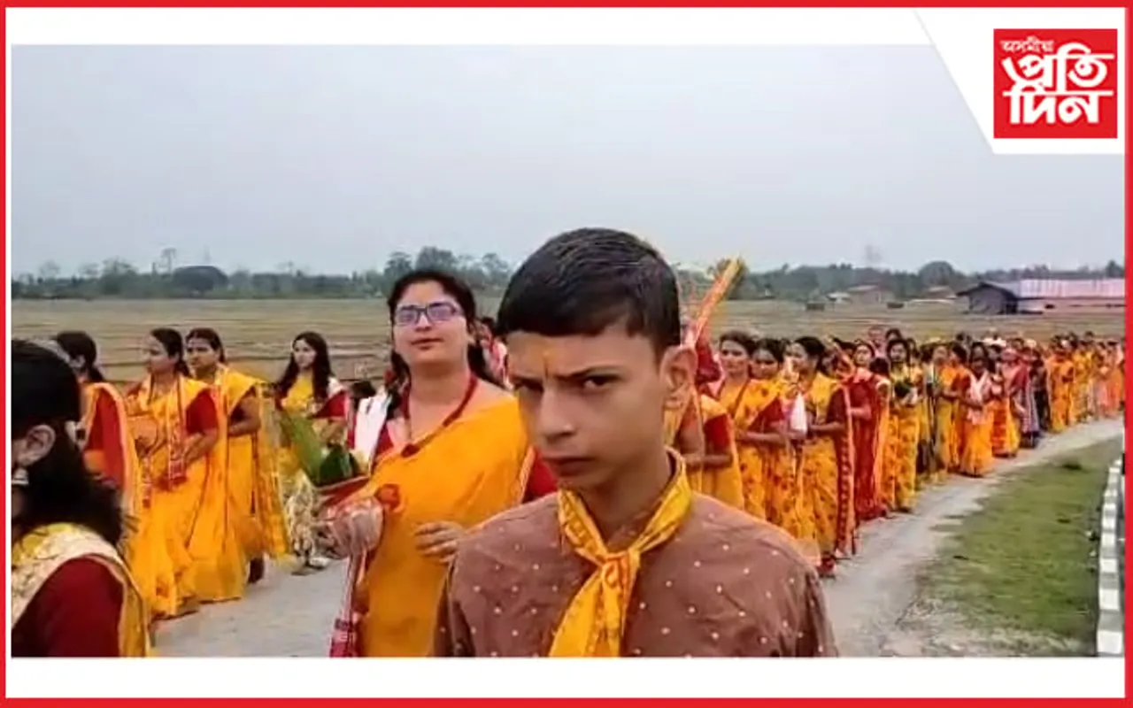 ৯ দিনীয়া শিৱপুৰাণ মহাযজ্ঞ আৰম্ভ...