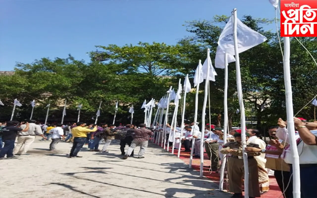 বি বৰুৱা মহাবিদ্যালয়ৰ ৮০ বছৰীয়া জয়ন্তী আৰম্ভ...