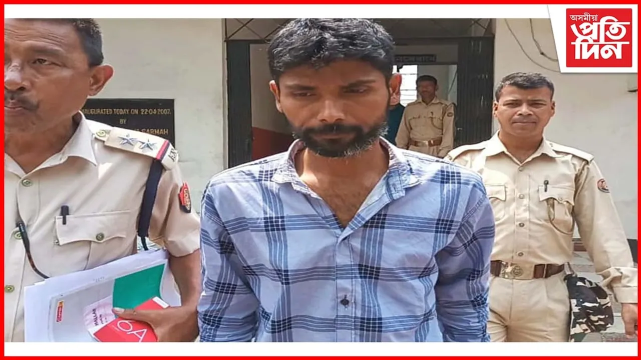 শিমেলিবাৰীত পৰকীয়া প্ৰেমৰ বিষম পৰিণতি : মৃত অৱস্থাত উদ্ধাৰ হোৱা মহিলাৰ হত্যাকাৰীক আটক