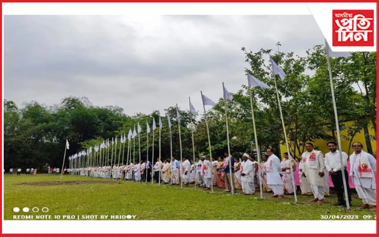 শ্ৰীৰাম বনমালীদেৱ উচ্চতৰ মাধ্যমিক বিদ্যালয়ৰ সোণালী জয়ন্তী বৰ্ষৰ সামৰণি অনুষ্ঠান...