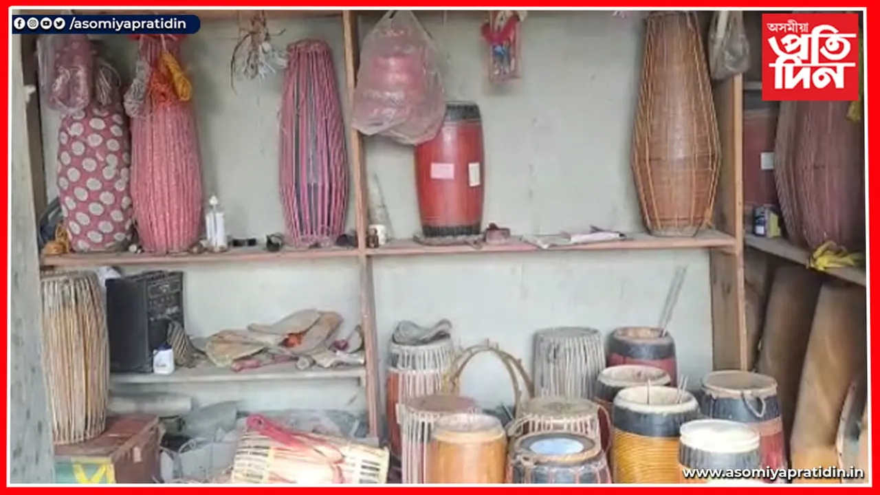 বৃদ্ধি পাইছে ঢোলৰ চাহিদা...