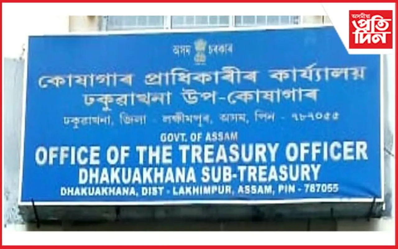 ৰঙালীতে কঙালী হ’ল ঢকুৱাখনাৰ ৮৪ জন গাঁও প্ৰধান...