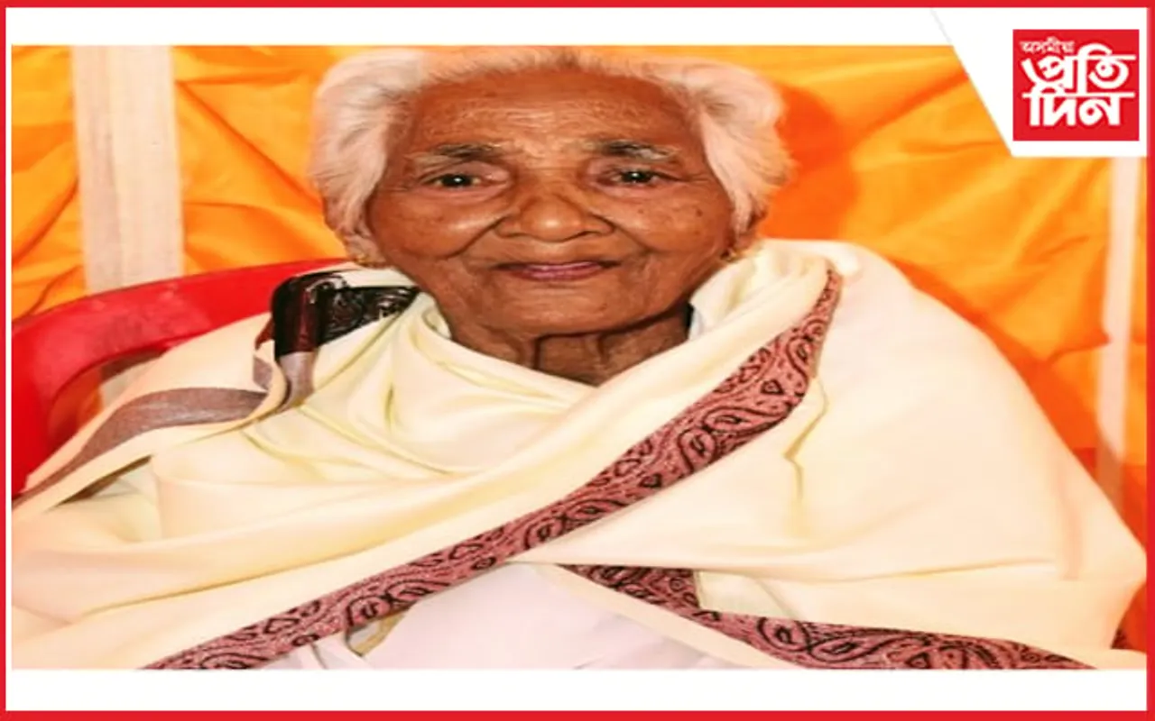 শতায়ু গৰকা টিহুৰ শুৱনি বেজবৰুৱাৰ দেহাৱসান ...