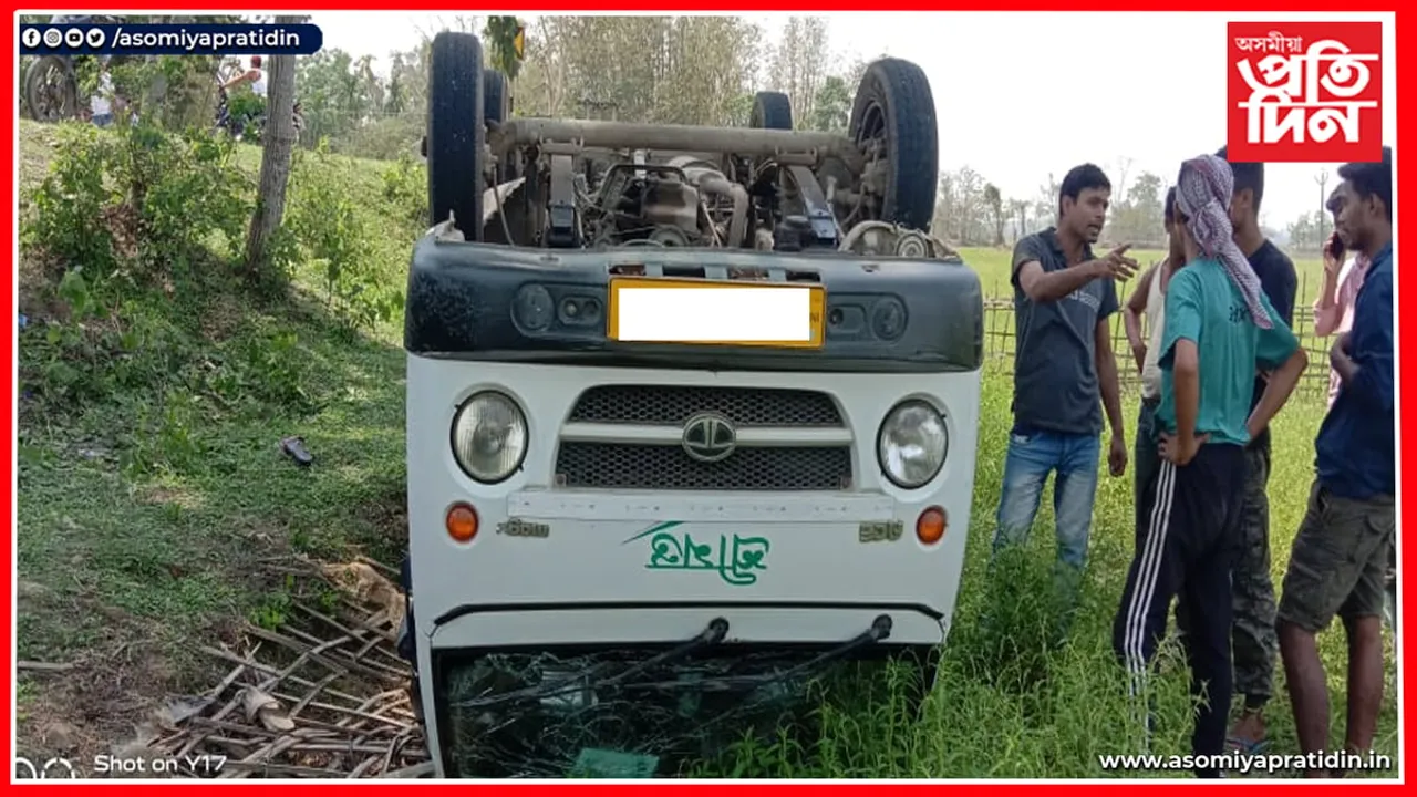 গোলাঘাটৰ বৰহোলাত পথ দুৰ্ঘটনা...