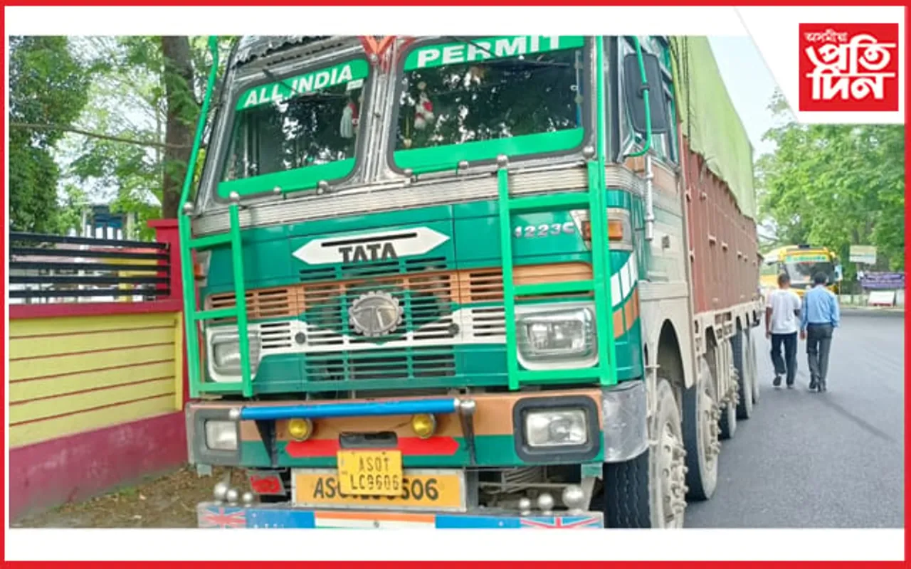কলিয়াবৰত আৰক্ষী আৰু বন বিভাগে জব্দ কৰিবলৈ সাহস নকৰা এখন ট্ৰাক...