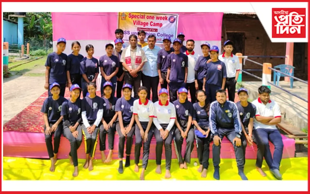 ধিং মহাবিদ্যালয় ৰাষ্ট্ৰীয় সেৱা আঁচনিৰ উদ্যোগত সপ্তাহজোৰা বিশেষ শিবিৰ