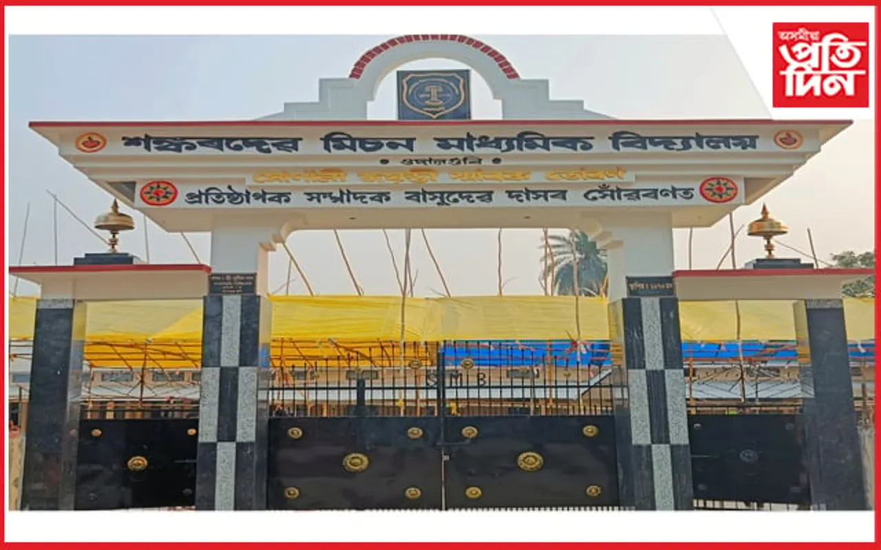 চৰকাৰী বিদ্যালয়লৈ শিক্ষাৰ্থীৰ সোঁত...