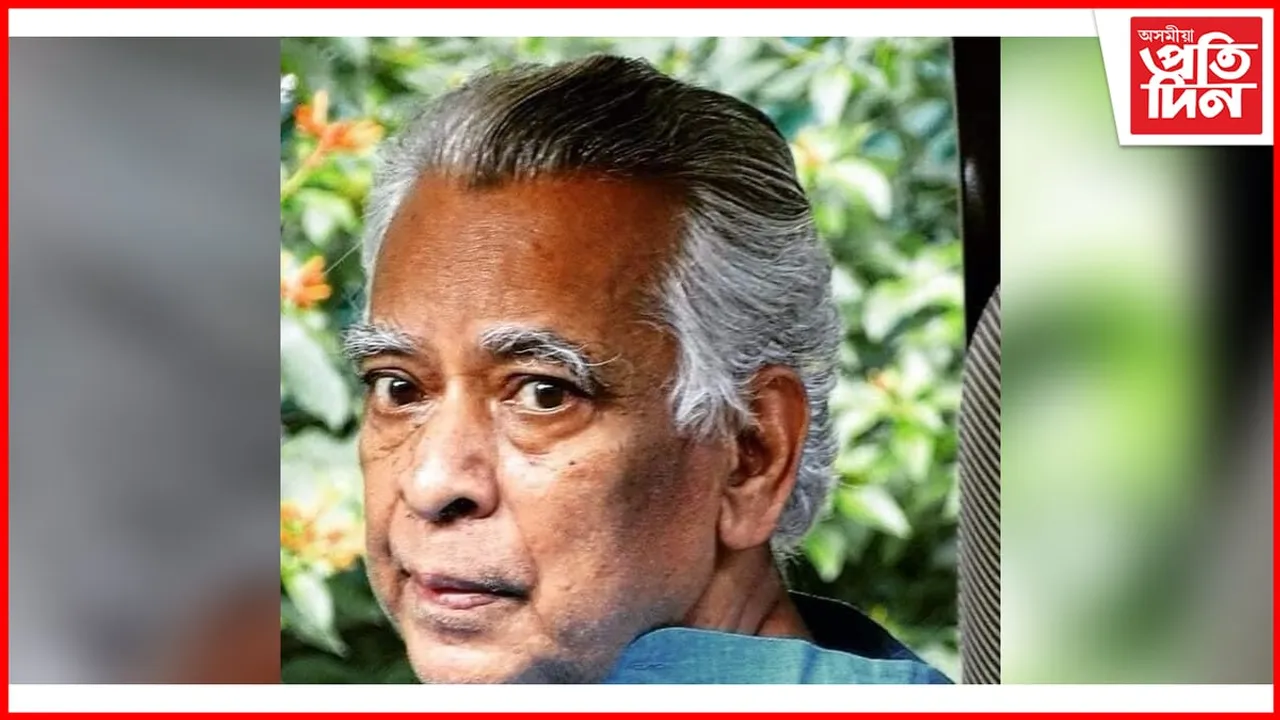 জীৱন নাট সামৰিলে শিক্ষাবিদ , সাহিত্যিক যাদব বৰাই