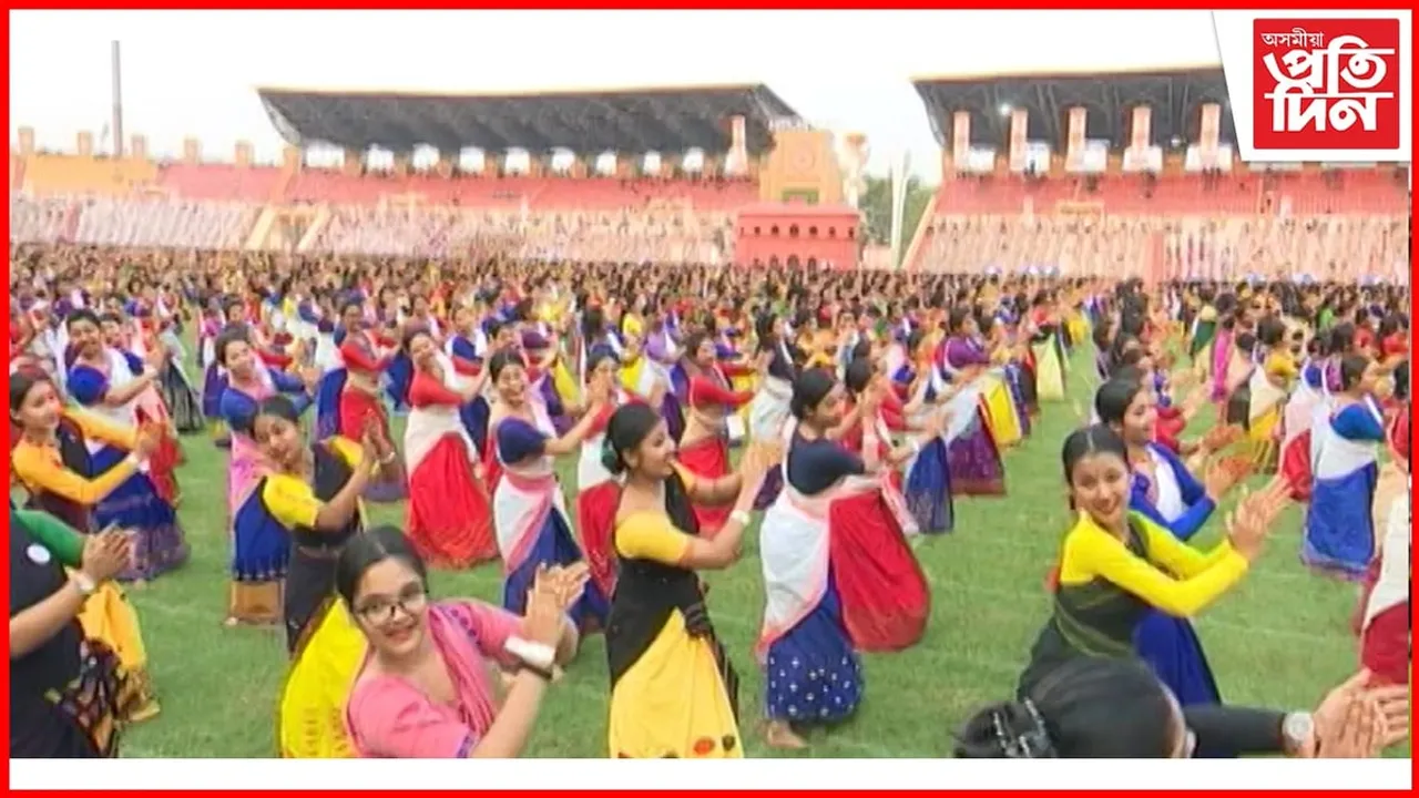 বিশ্ব অভিলেখ গঢ়ি গীনিজৰ পাতত নাম লিখিলে বিহুৱে