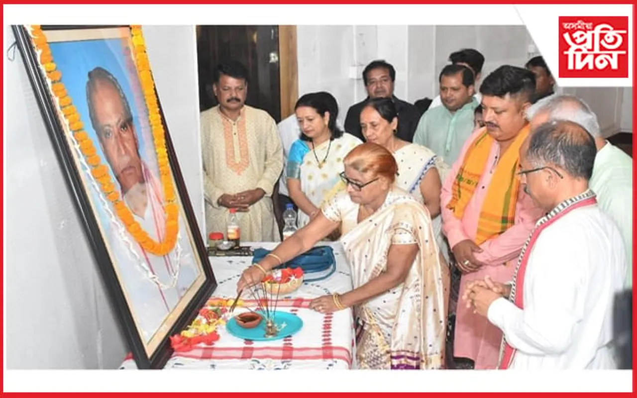 নগাঁৱত সূজান বৈষ্ণৱ কৃষ্ণৰাম বৰা স্মাৰক ৰাষ্ট্ৰীয় বক্তৃতা অনুষ্ঠান...