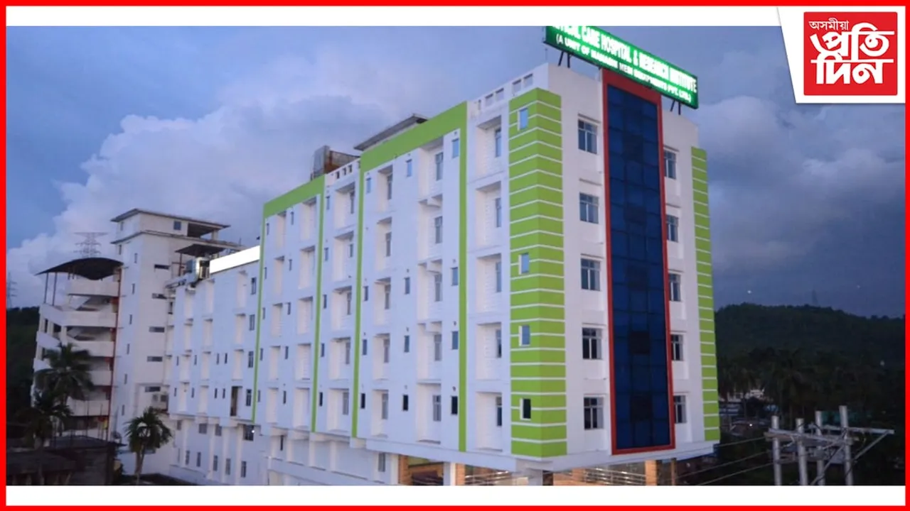 ক্রিটিকেল কেয়াৰ চিকিৎসালয়ত ভুল চিকিৎসাৰ বলি হৈ মৃত্যু মহিলাৰ...